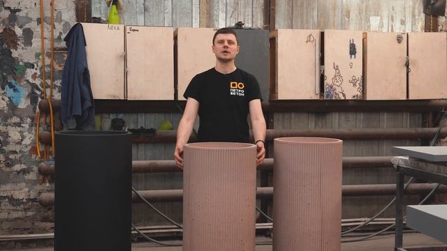 Раковина Чашище - в разных исполнениях! Изделие из бетона смотреть онлайн