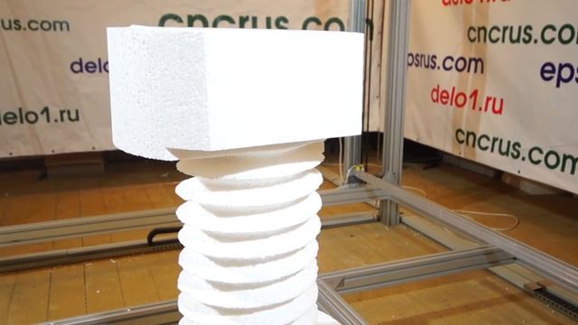 Контурная резка пенопласта. Фигурная резка пенопласта на поворотном столе. смотреть онлайн