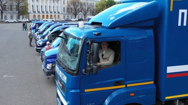 Автопарк Почты России в Ярославской области пополнят 80 новых машин смотреть онлайн
