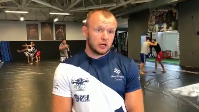 Александр Шлеменко о бое 5 сентября смотреть онлайн