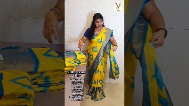 Yuvraj silk House Mysore... online booking ✨️ смотреть онлайн