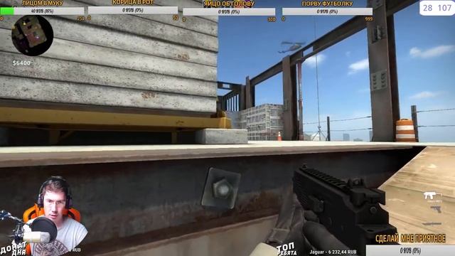 ? СТРИМ ВЕБКА ? // ОЦЕНКА КАНАЛОВ// ЧЕЛЛЕНДЖИ// CS:GO // СМОТРЮ ВАШИ РОЛИКИ// ЛАМПОВЫЙ ALEX смотреть онлайн