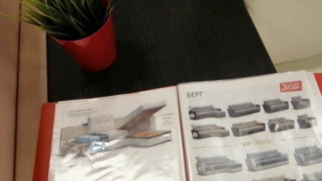 Скидки на мебель удачная покупка в много мебели смотреть онлайн