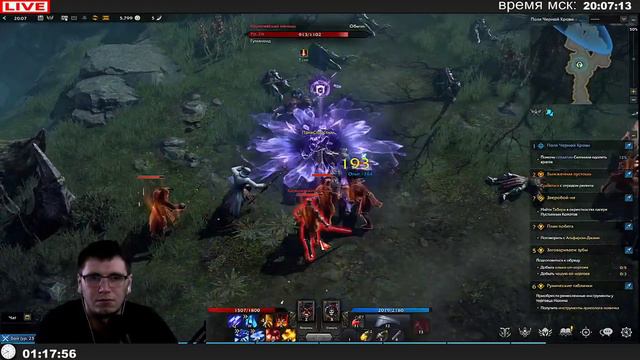 LOST ARK— ЭПИЧНЫЙ СТРИМ (нет) смотреть онлайн