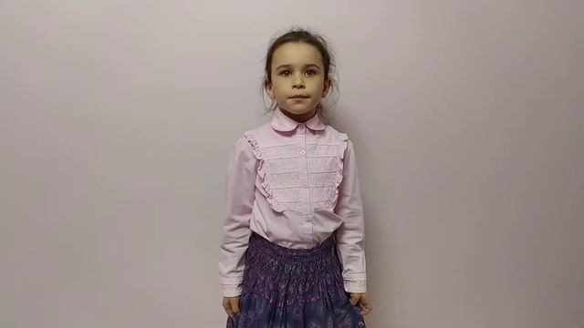 Мой щенок (С. Михалков) смотреть онлайн