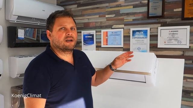 Сплит система Gree Bora отзыв. Кондиционер Gree Bora модель GWH07AAA-K3NNA2A смотреть онлайн