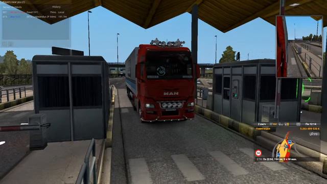 (LIVE) ProMods2.46 TrucksBook.Stream. Convoy with friends.Euro Truck Simulator 2. Большегруз 53RUS смотреть онлайн