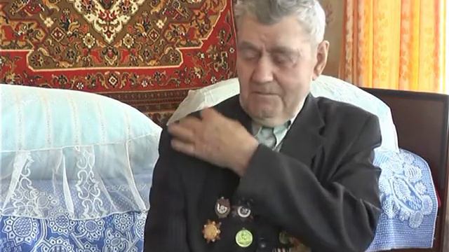 Иван Кондратьевич Авдюгин - Ветеран ВОВ смотреть онлайн