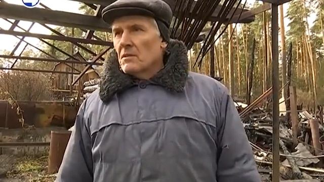 Выжигают дома смотреть онлайн