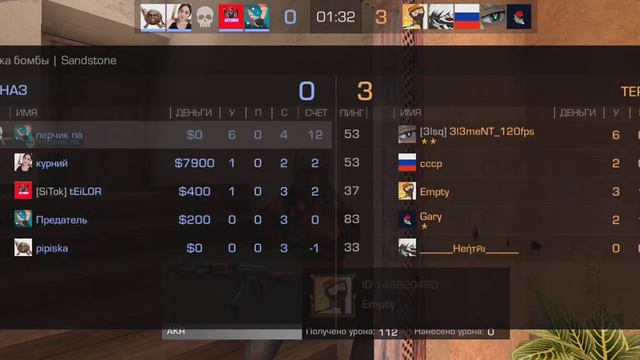 5 июня 2023 г. смотреть онлайн