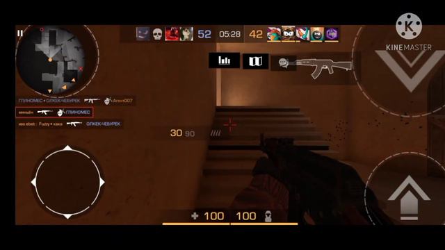 снова в хлам смотреть онлайн