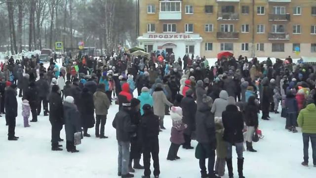 Масленица-2017 смотреть онлайн