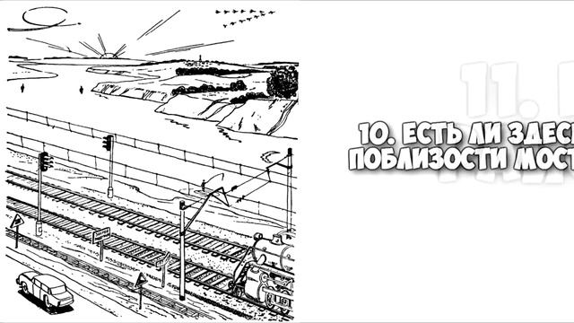 Советская загадка на ЛОГИКУ\мышление. С ответом смотреть онлайн