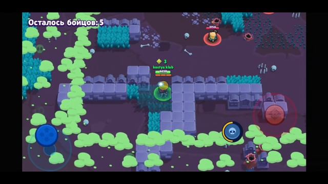 Прошёл игру🔥|Brawl Stars|+СЮРПРИЗ В КОНЦЕ смотреть онлайн