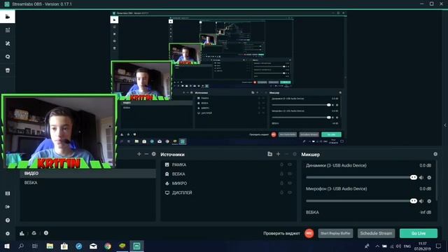 КАК РЕШИТЬ ПРОБЛЕМУ СО ВХОДОМ В GOOGLE-АККАУНТ В ЭМУЛЯТОРЕ BLUESTACKS смотреть онлайн