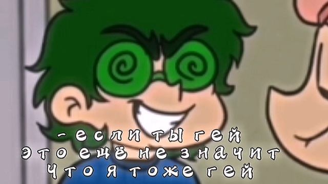 - бесконечно? [13 карт] {Ромео} смотреть онлайн