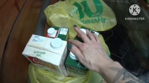 ‼️Обзор полезных покупок с Валбериз ‼️Начала копить деньги на новые......