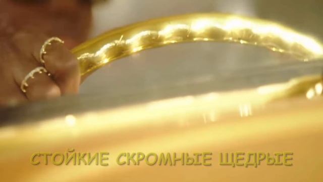 КАКОЙ БРИЛЛИАНТ САМЫЙ КРАСИВЫЙ смотреть онлайн