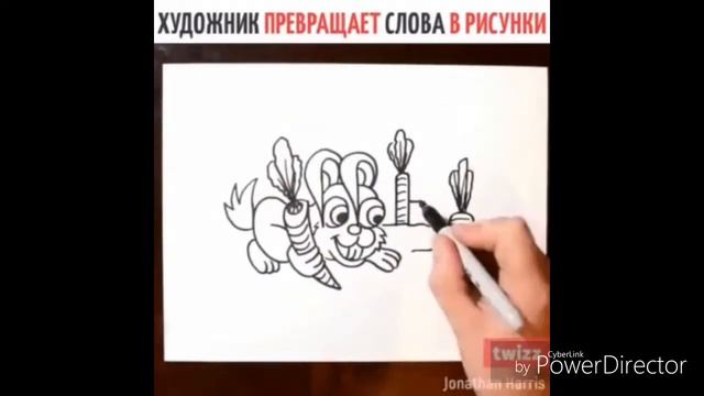 Легкие рисунки из слов смотреть онлайн
