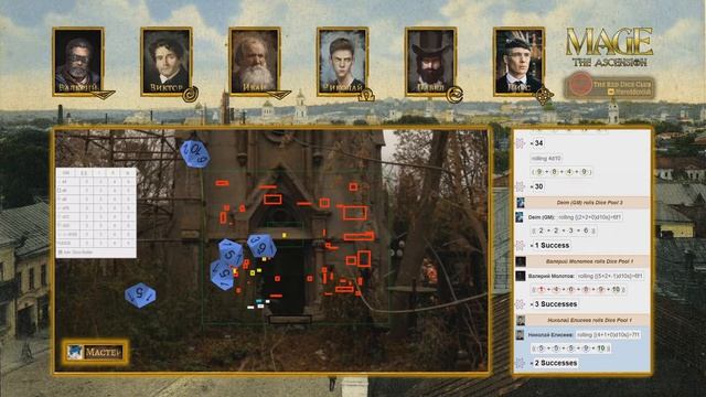 [Mage: The Ascension] М(а)гильник | Игра #3