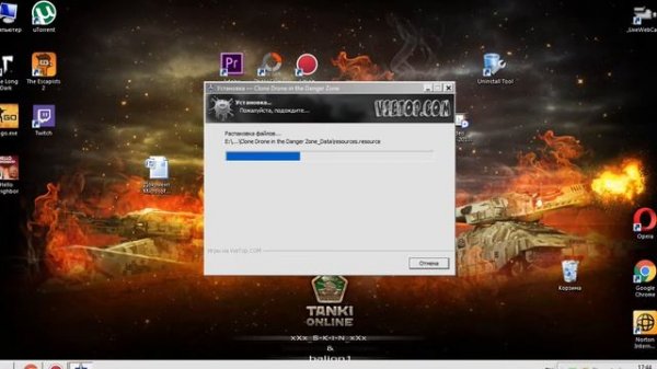Где скачать Clone Drone in the Danger Zone