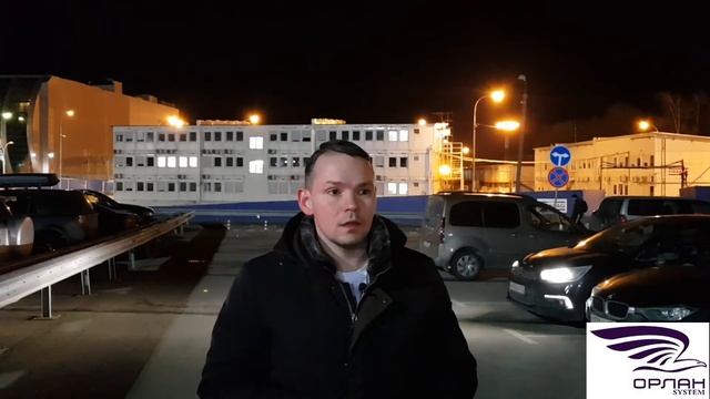 Екатеринбург - рынок бетона. Особенности. смотреть онлайн