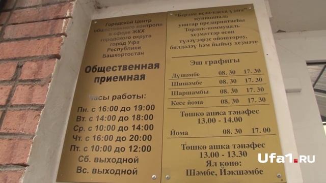Дом в центре: ужасный внутри смотреть онлайн