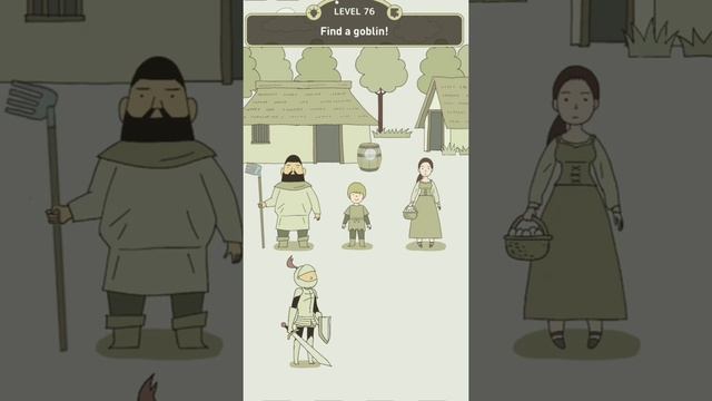 IQ DUNGEON LEVEL 76 SOLUTION смотреть онлайн