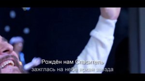 Рождён нам Спаситель - SokolovBrothers - христианское праздничное видеокараоке