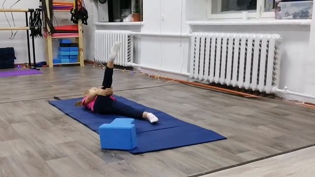 Детская растяжка