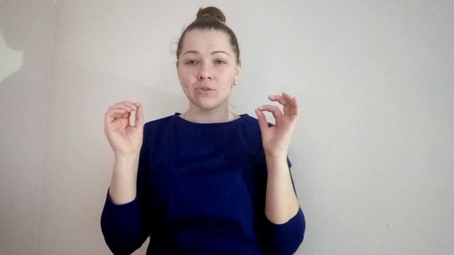 Постановка и автоматизация РЬ. Автоматизация звука РЬ игровые упражнения. Автоматизация звуков Р РЬ смотреть онлайн