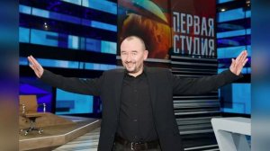 Телеведущий Артем Шейнин скандал в эфире, который уже не простили