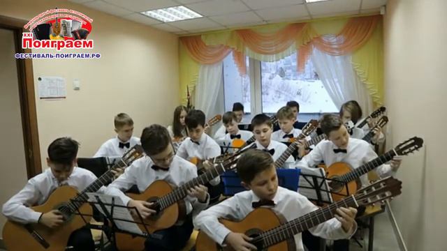Ансамбли 5 часть смотреть онлайн