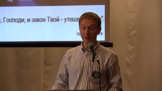 "Главный вопрос". Христианские проповеди. Александр Дедюхин смотреть онлайн
