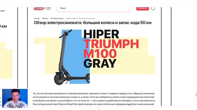 Стану ли UxUi дизайнером? смотреть онлайн