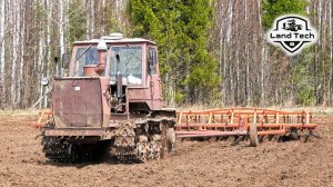 Гусеничный трактор Т-150 Советских выпусков до сих пор в строю! Предпосевная культивация КПС-4!
