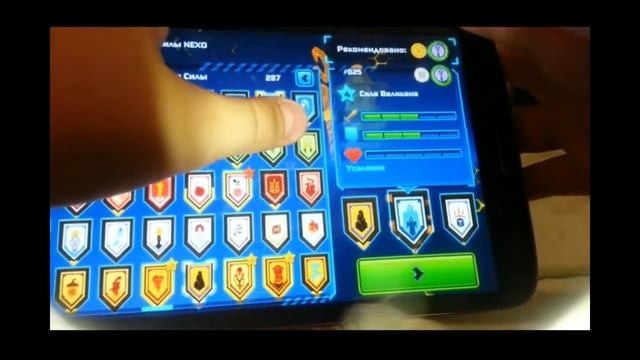 LEGO NEXO KNIGHTS: MERLOK 2.0 \Игра Нексо Найтс Мерлок 2.0