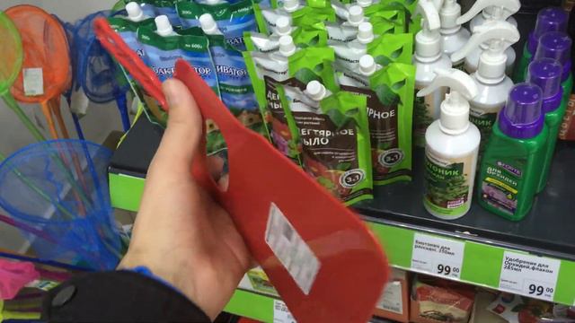 Fix Price. Пасхальные товары и не только. 2021 смотреть онлайн