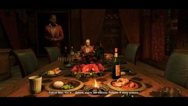 Far Cry 4. Концовка, если не убивать Пэйгана смотреть онлайн