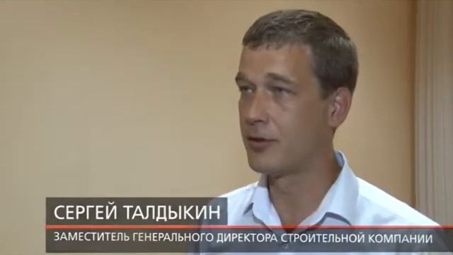 222082017 НОВЫЙ ГОРОД День Строителя