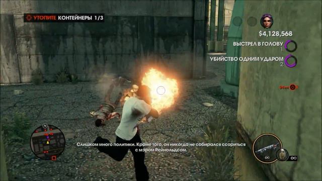 Saints Row The Third №21 Часть 3 Святые vs Зомби! смотреть онлайн