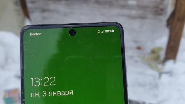 усилитель сотовой связи beeline 4g смотреть онлайн