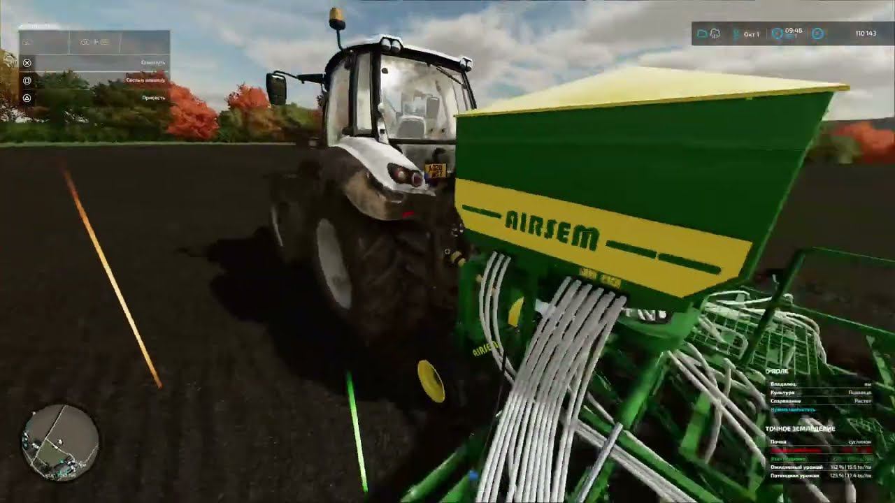 (PS4 Pro) FS 22 КФХ Устинка. Calmsden Farm #12 смотреть онлайн