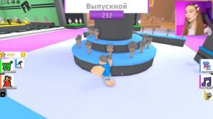 УЭНСДЕЙ на ПОКАЗ МОД в ROBLOX ! ?