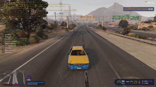 Худший Таксист😡 / Фанни Моментс №2 (SiGame, GTA 5 RP, CS:GO) смотреть онлайн