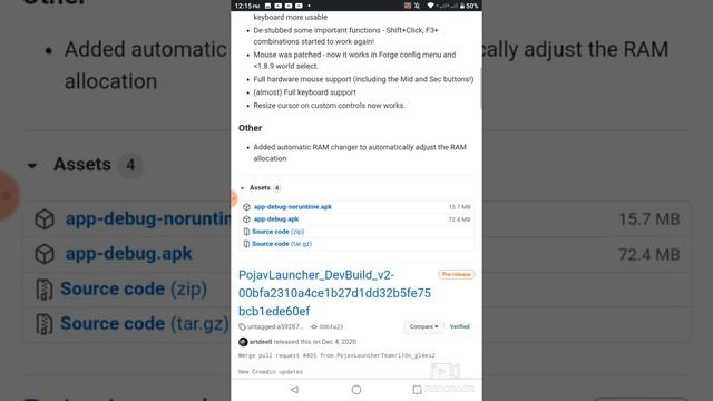 Minecraft PojavLauncher new version apk download link смотреть онлайн