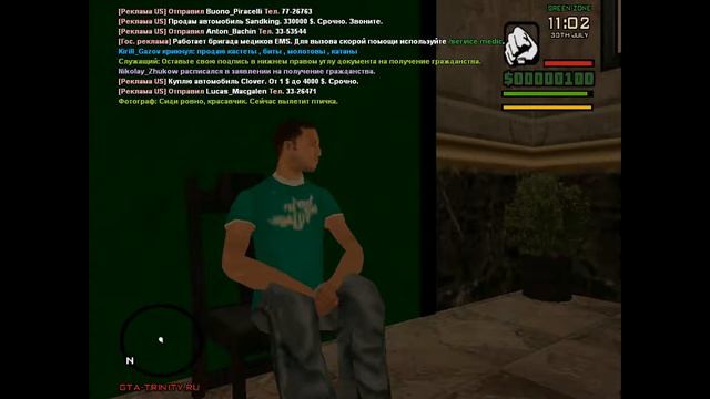 Самп RP#1 Trinitiy Roleplay-Получаю ПАСПОРТ И ВОДИТЕЛЬСКИЕ ПРАВА смотреть онлайн