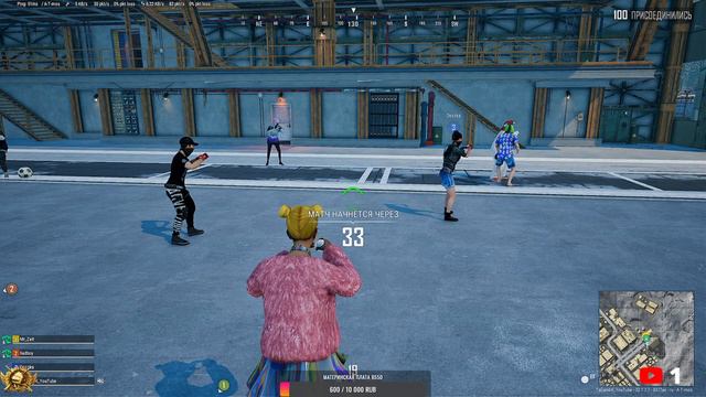 #PUBG #TaGan4iK ⛄ ❄ PUBG В [2К]► НОЧНЫЕ ДВИЖЕНИЯ⛄❄ ► ГО 10💜❄ смотреть онлайн