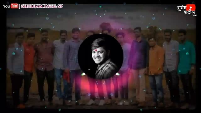 Bhaiya pawar new song || D members || suraj pawar || chikurde || shirala || shubham patil sp)1 смотреть онлайн