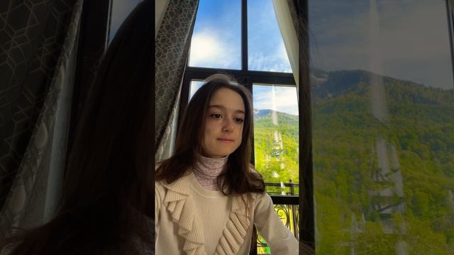 Послания от Высших сил смотреть онлайн